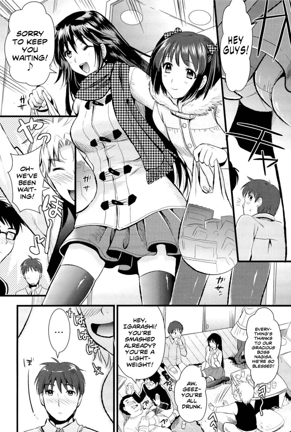 Hentai Manga Comic-Boku to Kanojo no Shujuu Kankei - Me And Her Master-Servant Relationship-Chapter 2-14